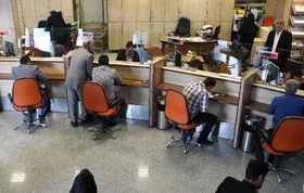 بدهی ۲۰۸ هزارمیلیارد تومانی بانک&zwnj;ها به بانک مرکزی