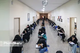 تأثیر سوابق تحصیلی دانش&zwnj;آموزان در کنکور سال ۱۴۰۴، ۶۰ درصد خواهد شد