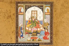 ریشه یابی تاریخ حماسه ملی ایرانیان | مرور کتاب &laquo;از شاهنامه تا خداینامه&raquo;، اثر جلال خالقی مطلق