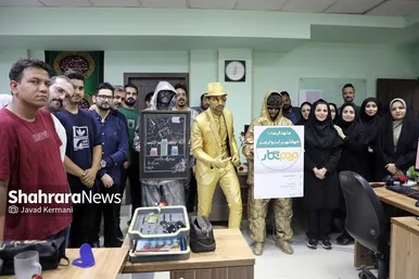بازدید جمعی از مسئولین شهری و استانی مشهدمقدس از موسسه فرهنگی شهرآرا (۳) (۱۶ مرداد ۱۴۰۳)