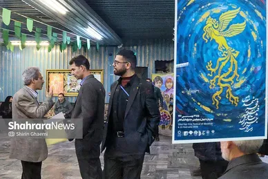 گزارش تصویری | هفتمین روز جشنواره فیلم فجر مشهد