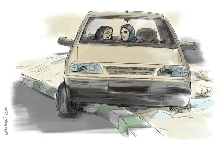 کنگو (قسمت دوم)