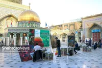 رویداد هنری و رسانه‌ای «من القدس الی القدس» در حرم مطهر رضوی برگزار شد | اعلام همبستگی هنرمندان ایرانی با مقاومت فلسطین+ فیلم