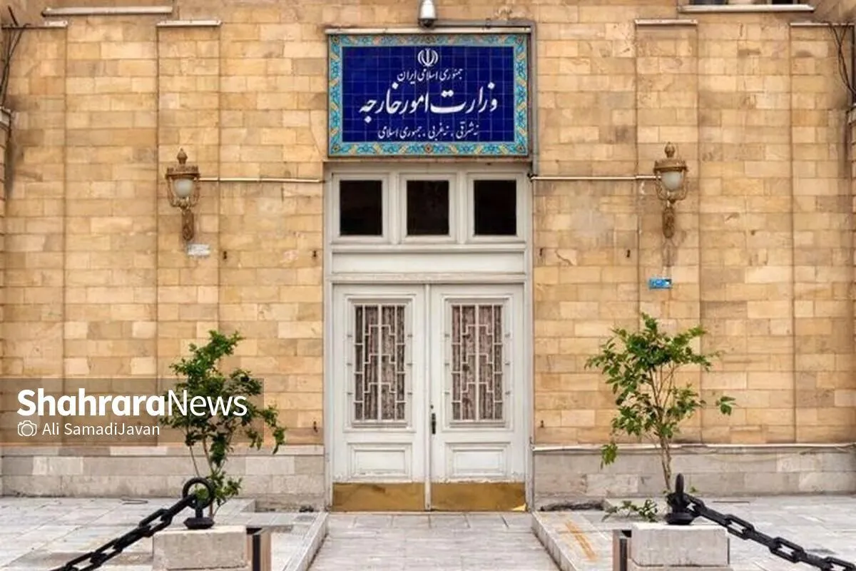 وزارت خارجه ایران مداخلات آمریکا علیه کوبا را محکوم کرد