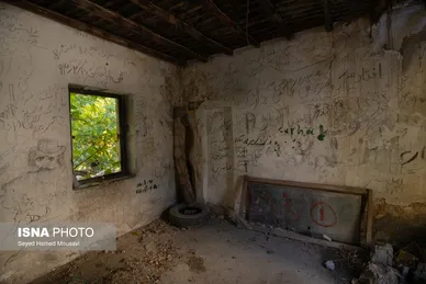 ایران زیباست | روستا و آبشار «بیشه» لرستان