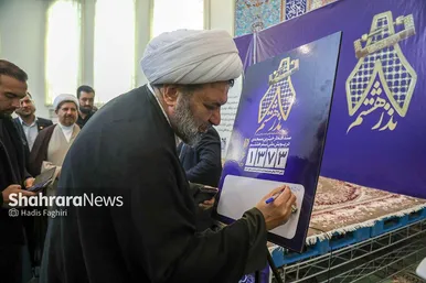 گزارش تصویری | مراسم آزادی ۴۲ زندانی جرایم غیر عمد خراسان‌رضوی