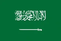 عربستان سعودی حمله اسرائیل به کنسولگری ایران در دمشق را محکوم کرد