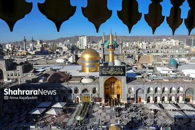 آیین سنتی «صلا» در حرم مطهر رضوی