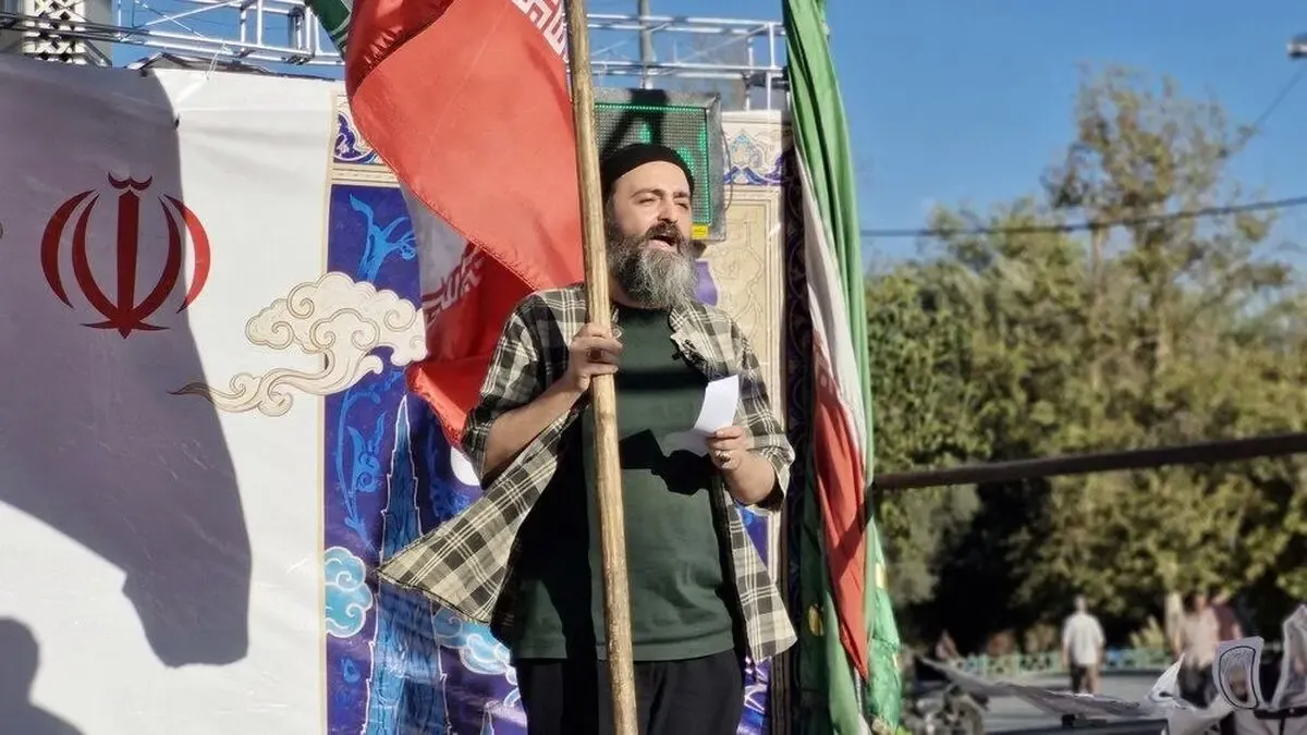 شعرخوانی شاعران در گرامیداشت پرچم ایران