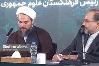 شهادت در مکتب امام رضا (ع) فقط به معنای جان‌باختن نیست