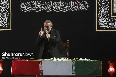 گزارش تصویری | آیین وداع با پیکر ۱۳ شهید گمنام در حرم مطهر رضوی
