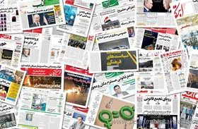 سامانه مجمع رسانه&zwnj;های ایران به همت حسین انتظامی راه&zwnj;اندازی شد