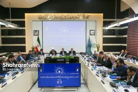 یکصد و نوزدهمین نشست مجمع شهرداران کلانشهر&zwnj;ها و مراکز استان&zwnj;ها