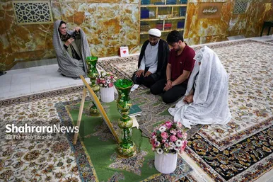 گزارش تصویری | عقد بالا سر حضرت ؛ لحظه شیرین وصال