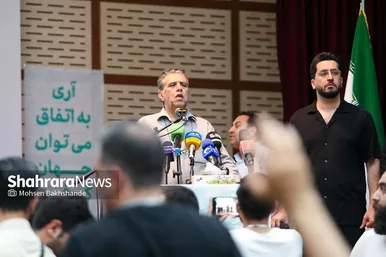 سفر تبلیغاتی محمدجواد ظریف به مشهد برای دور دوم انتخابات ۱۴۰۳