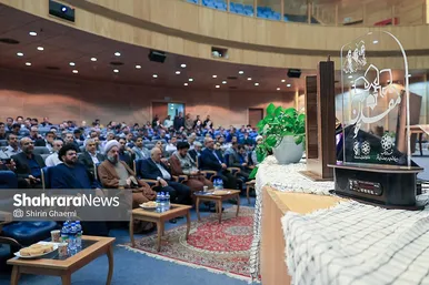 گزارش تصویری | جشنواره مفلحون شهرداری مشهد