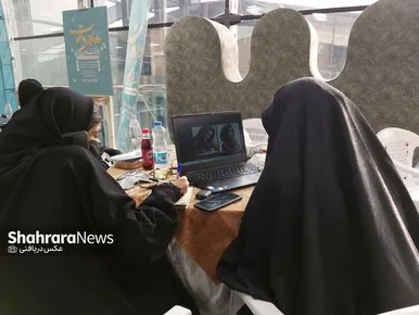 رویداد هم آفرینی «دعوت» با مشارکت مادران مشهدی برگزار شد