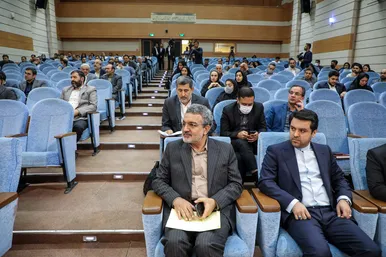 سومین گردهمایی شرکت های دانش بنیان