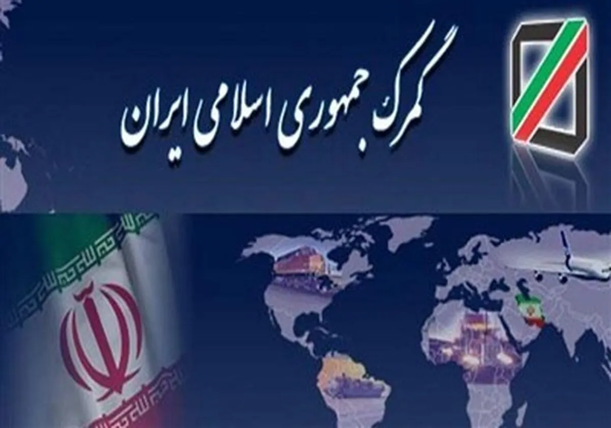 ۱۵۰ میلیون دلار دارو و تجهیزات پزشکی ترخیص شد