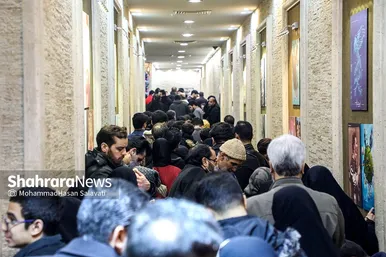 آخرین روز از بیستمین جشنواره فیلم فجر مشهد