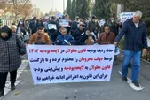 مطالبات جامعه معلولین مورد توجه قرار بگیرد