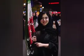 ویدئو | تا ابد جاوید باد ایران و ایرانی