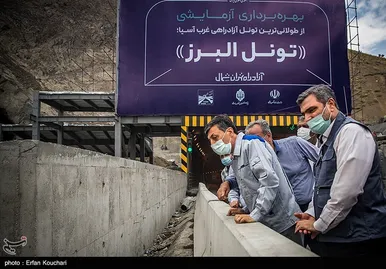 آماده‌سازی طولانی‌ترین تونل خاورمیانه