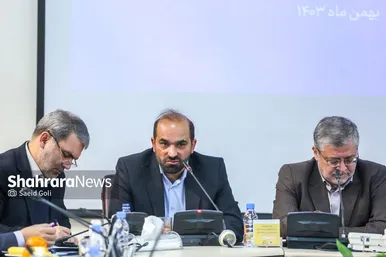 گزارش تصویری | نشست مشترک شهردار و اعضای شورای شهر مشهد با اعضای کمیسیون اقتصادی مجلس شورای اسلامی (۱۱ بهمن ۱۴۰۳)