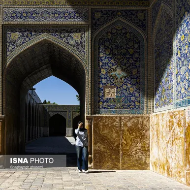 ایران زیباست | آبیِ ایرانی