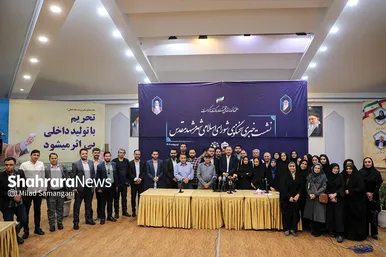 نشست خبری موسی‌الرضا حاجی بگلو سخنگوی شورای اسلامی شهر مشهد مقدس