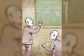 کارتون| مدیرکل آموزش و پرورش خراسان رضوی از کمبود ۱۷ هزار و ۵۰۰ معلم خبر داد
