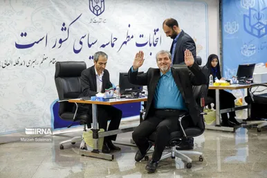 عکس‌هایی از روز اول ثبت نام انتخابات ریاست جمهوری ۱۴۰۳ (۱۰ خرداد ۱۴۰۳)