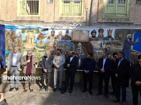 افتتاح گذر&zwnj;های تاریخی محلات و رونمایی از بزرگ&zwnj;ترین پرده نقاشی نقالی کشور در مشهد | قلندرشریف: موضوع مشهد و مشهدالرضا (ع) با همه موضوعات فرق می&zwnj;کند + فیلم