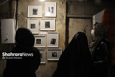 نمایشگاه چندوجهی عَدَن در گلشهر