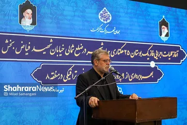 مراسم آغاز عملیات اجرایی فاز یک بوستان ۲۵ هکتاری جهان‌شهر و بهره‌برداری از ۹ پروژه فرهنگی، عمرانی و فضای سبز منطقه ۸