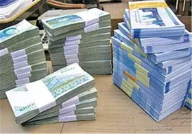 پرداخت تسهیلات بانکی متوقف شد؟ (۱۳ آذرماه ۱۴۰۱)