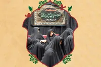 کمی از کربلا در همین اتاق | روضه‌های خانگی، برکت خانه‌ها و شهرمان هستند