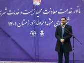 شهردار مشهد مقدس خبر داد: آمادگی مدیریت شهری در برابر سرمای زمستان