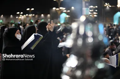 احیای شب بیست و سوم ماه مبارک رمضان در حرم مطهر رضوی