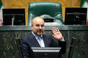 قالیباف مرخصی می&zwnj;گیرد