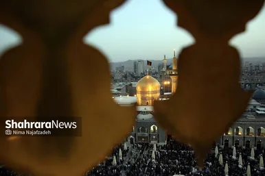 آئین سنتی اذن عزا در حرم مطهر رضوی