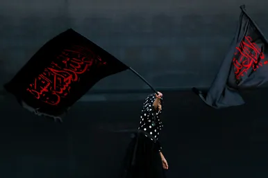 اجتماع « لبیک یا حسین »