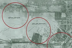 درباره یکی از کهن&zwnj;سال&zwnj;ترین مزارع اطراف مشهد | رمزگشایی از خاطرات تاریخی مزرعه &laquo;زرگران&raquo;