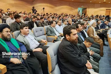 فینال پانزدهمین دوره مسابقات سراسری و اولین دوره مسابقات بین‌المللی جامعه قاریان افغانستان مقیم مشهد