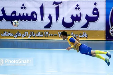 لیگ برتر فوتسال مسابقه فرش آرا مشهد و کراپ الوند‎