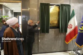 &laquo;زائرسرای کرامت ۲&raquo; در مشهد افتتاح شد