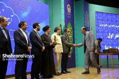 آیین اختتامیه دومین دوره جشنواره رسانه‌ای بین‌المللی امام رضا(علیه‌السلام)