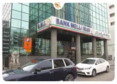 امارات متحده عربی، بانک ملی ایران را تحریم کرد