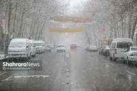 دمای هوا در برخی استان‌ها تا ۱۰ درجه کاهش می‌یابد (۳ اسفند ۱۴۰۳)