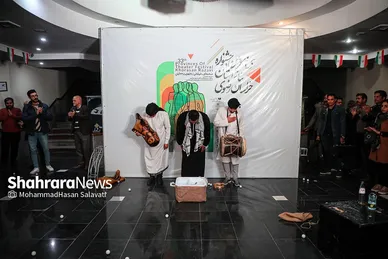 سی‌وسومین جشنواره تئاتر خراسان رضوی